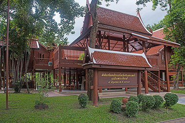 Kamphaeng Phet National Museum